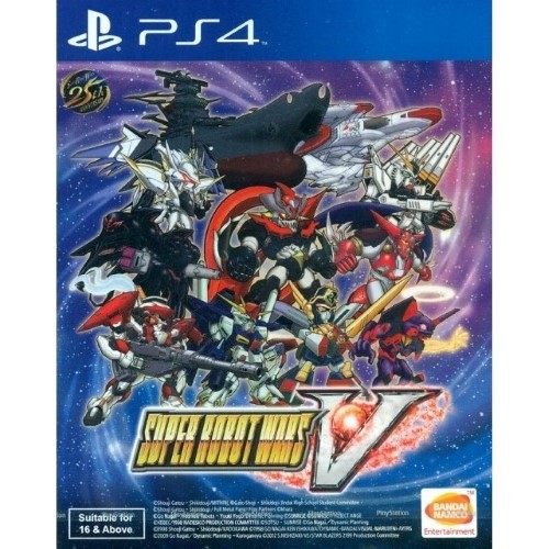  Super Robot War V PS4 